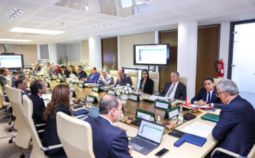 AMDIE Conseil d’administration