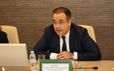 طارق أمزيان مفضل