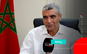 Mohamed Jouahri