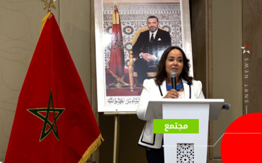 بيان الحد من المخاطر 2025