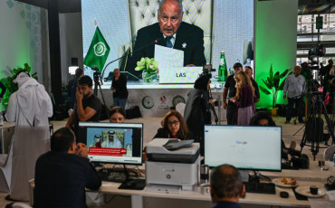 القمة العربية في قطر