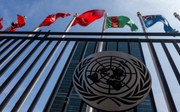 ONU