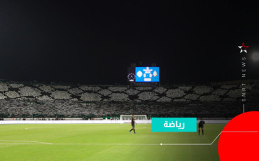 الرجاء - تيفو