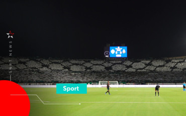 Supporters Raja