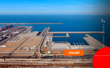 port