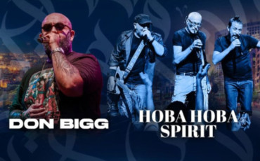 Hoba Hoba Spirit et Don BIGG