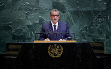 akhannouch onu