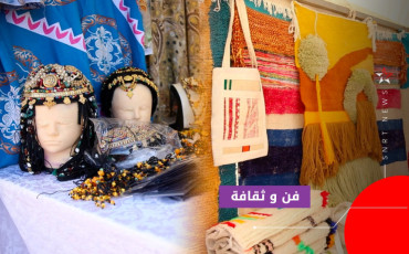 الصناعة التقليدية