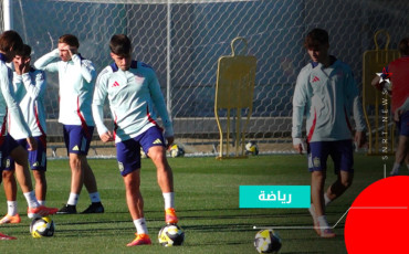 منتخب إسبانيا لأقل من 20 سنة