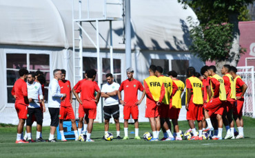 منتخب أقل من 20 سنة