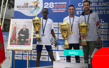 سباق WeCasablanca