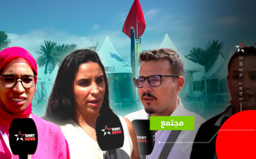 صناع تقليديون
