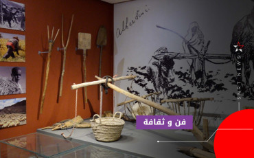 متحف دار المعرفة