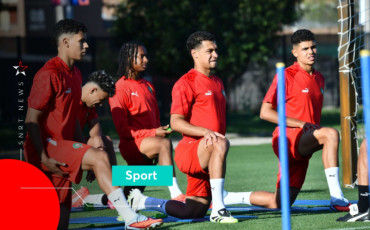 منتخب مغربي