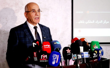 الوكيل العام للملك لدى محكمة الاستئناف بأكادير