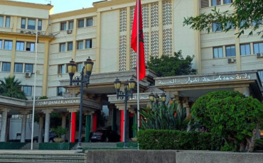 ولاية جهة طنجة