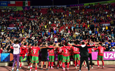 منتخب أقل من 20 سنة