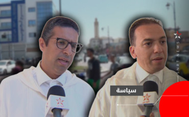 الشبيبات الحزبية