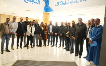 الشبيبة التجمعية