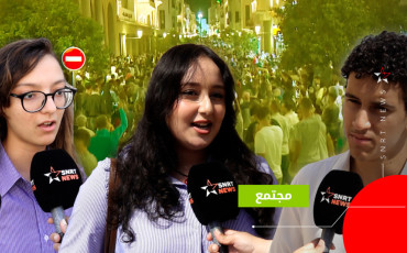 مطالب الشباب