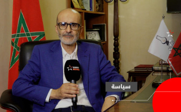 إدريس الأزمي الإدريسي