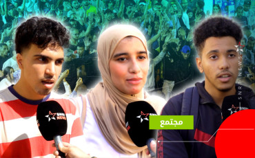 آراء الشباب