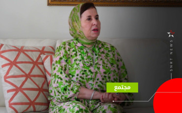 كنزة الغالي