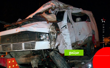 حادث سير