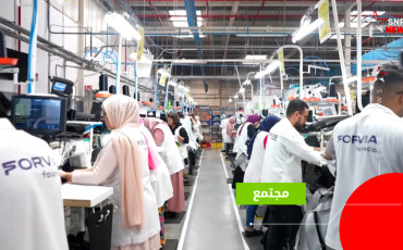 التشغيل