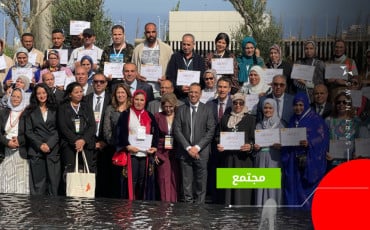 تعاونيات نشيطة في الاقتصاد الاجتماعي
