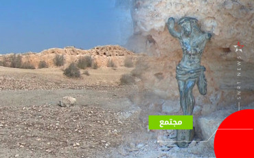 الغربية