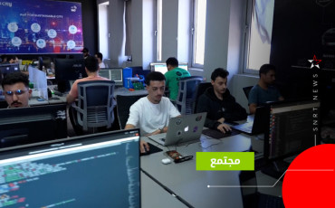 الشباب