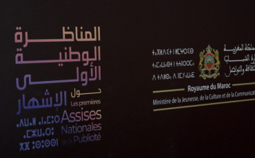 Assises