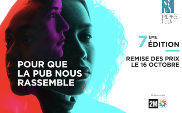 La 7ème édition du Trophée Tilila
