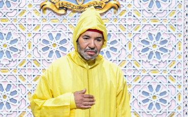 الملك