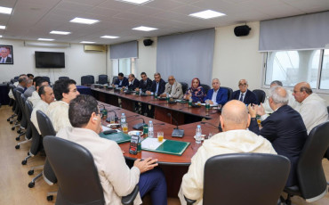 اللجنة التنفيذية لحزب الاستقلال