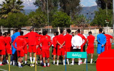 Maroc U20