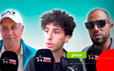 أجي نسولك