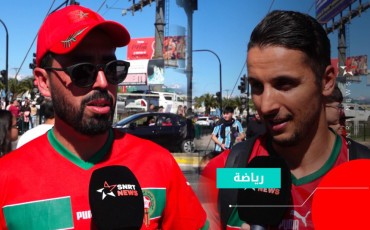 supporter marocain