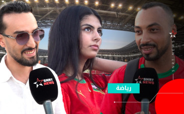supporter marocain