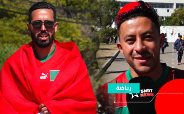 supporter marocain