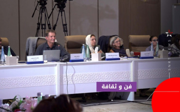 مؤتمر إفريقي حول "قانون التتبع"