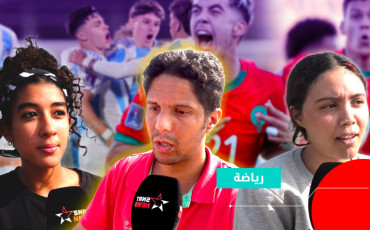 منتخب