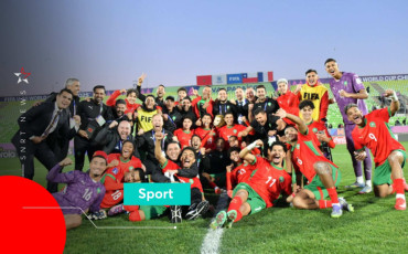 Lionceaux U20
