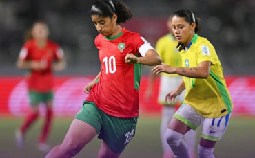 المنتخب المغربي للسيدات لأقل من 17 سنة