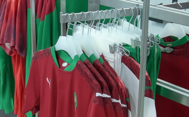 قميص المنتخب