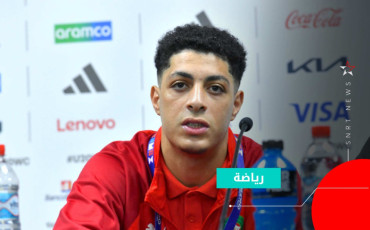 Houssam Essadak