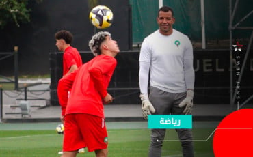 équipe du maroc u20