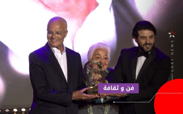 المهرجان الوطني للفيلم بطنجة