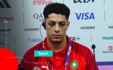 Houssam Essadak